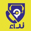 EPTC