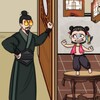 糖心塔塔的另一个名字免费版